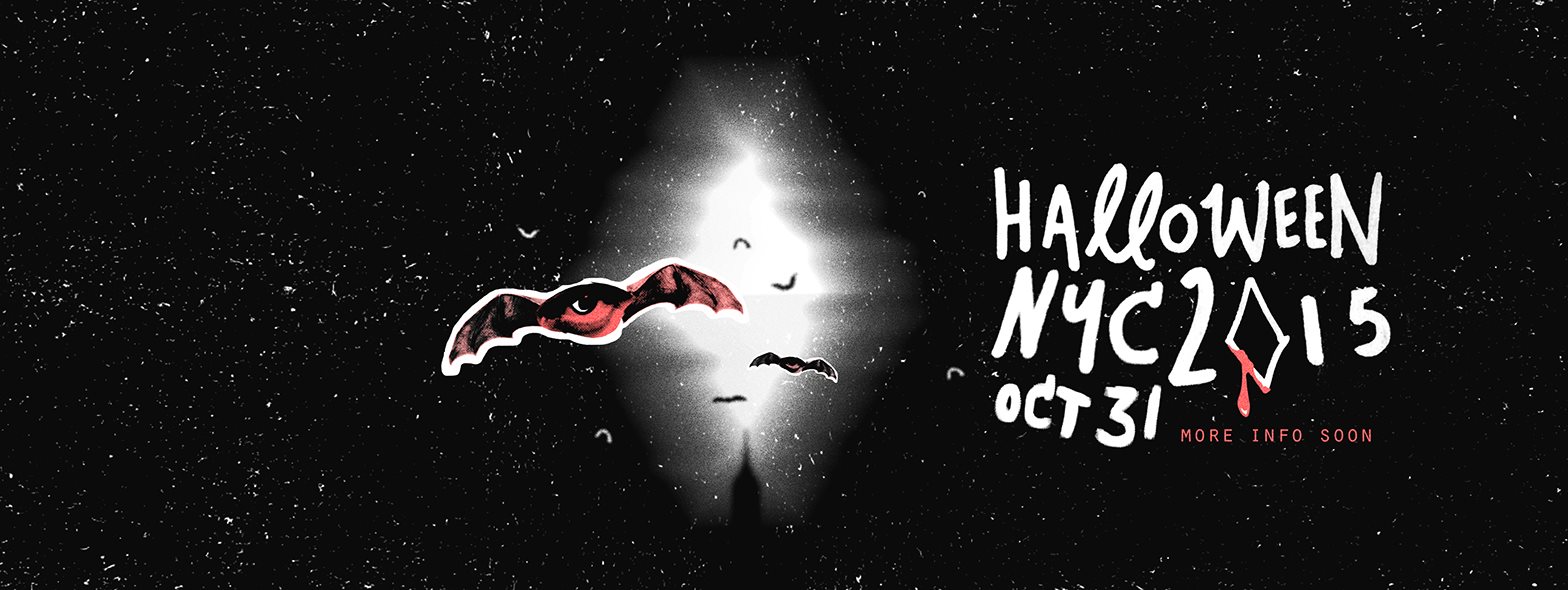 12069001_10153605488081217_4958154504332250671_o