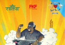 Angels of Love presents “For Frankie” with David Morales, Elbert Phillips, Lenny Fontana, Mashall Jefferson & many more!