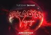 Arkadian at Lìo Ibiza: season 2026 line-up!