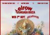 elrow at Ushuaïa Ibiza hosts Armand Van Helden, Tini Gessler, Rendher & Dombresky!